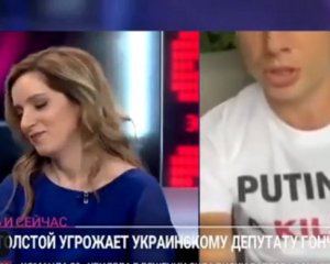 Ведущую российского телеканала воротило от Putin is a killer на футболке украинского нардепа