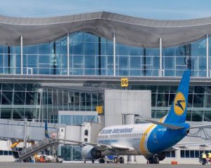 Уперше в історії: український аеропорт увійшов до 15 найкращих повітряних воріт Європи