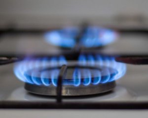 Цену на газ опять подняли: сколько придется заплатить