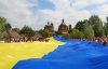 Украинцы на востоке и юге не считают Украину независимой - опрос