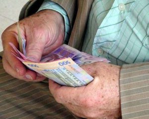 Щомісяця до пенсії доплачуватимуть по 100 грн - кому пощастить