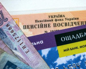 Українцям збільшать трудовий стаж  для виходу на пенсію