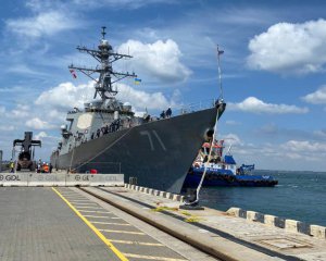 Есмінець USS Ross прибув до Одеси