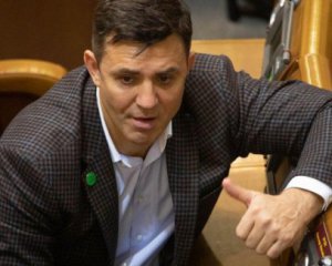 Родичі Тищенка причетні до відмивання грошей у будівництві - Bihus.Info