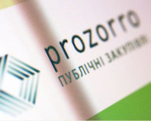 &quot;В ЄС втратять довіру до України&quot;. Які будуть наслідки обходу системи &quot;Прозорро&quot; на 5 млрд грн