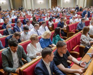 Парламент поддержал закон, запускающий судебную реформу