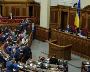 Рада збереться на позачергове засідання: що на порядку денному