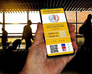 Україна запускає тестування цифрових Covid-паспортів