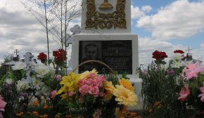 На тілі священника вирізали хрест і посипали сіллю