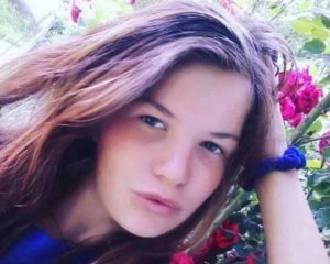 17-річну зґвалтували й покинули помирати. Оголосили підозру її подрузі