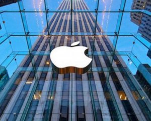 В Украине появилось официальное представительство Apple