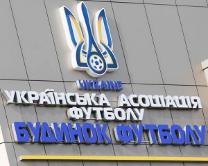 Спортсмени не винні. Українській асоціації футболу порадили як врегулювати мовне питання