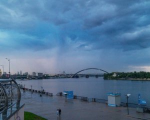 Грозы, град, шквалы - Киев накроет мощная непогода