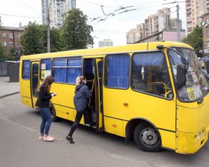 Київ розпустив Комунальну службу перевезень