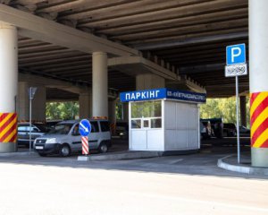 Шалене подорожчання: назвали &quot;золоту&quot; ціну на паркування у Києві