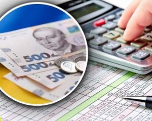 Украинцам повысят налоги: Рада приняла законопроект