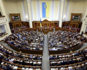 &quot;Уб&#039;ють бізнес та країну&quot;: соцмережі обурилися податковими змінами від Ради