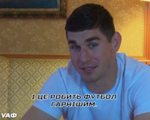 Після скандалу з Довбиком футболісти збірної заговорили українською