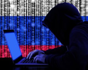 Российские хакеры атаковали 17 стран - Bloomberg