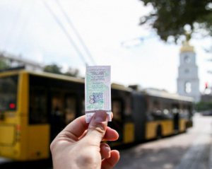 Киев первым отказывается от бумажных билетов в транспорте: назвали дату