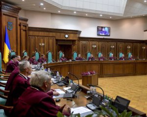 Конституционный суд рассмотрит обращение относительно языкового закона