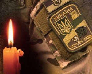 На Донбассе погиб военный. Трое ранены
