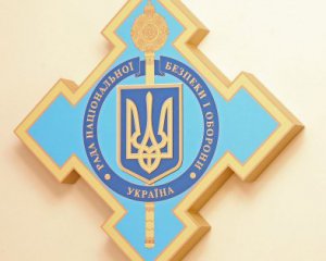 РНБО ввела санкції проти 100 українців