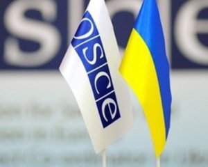 ОБСЄ випустила резолюцію з засудженням окупації Криму й частини Донбасу