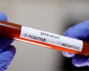 Власти заявили о начале четвертой волны коронавируса