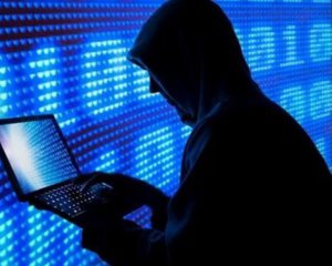 Российские хакеры взломали серверы Республиканской партии США - СМИ