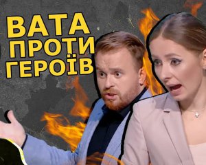 Рупори Медведчука закрили - антиукраїнська пропаганда лишилася. &quot;Ватний шабаш&quot; продовжується на іншому телеканалі