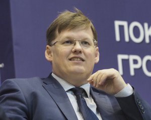 Зеленский начал грабить население и бизнес ради латания дыр в бюджете - Розенко