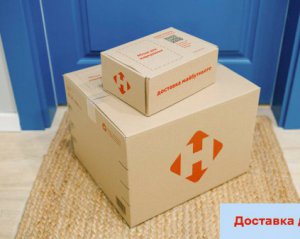 Штраф неприпустимий - Мінекономіки відреагувало на ситуацію з "Новою поштою"
