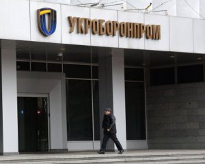 Держзамовлення заблоковане. Рятує експорт - в Укроборонпромі розповіли, як виживають