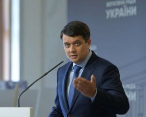 &quot;Думайте, що робите&quot; - Разумков попередив депутатів перед відпустками