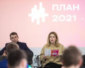 В "Голосе" заявили, что уволили председателя фракции