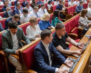 Судова реформа: Рада підтримала законопроєкт після вето Зеленського