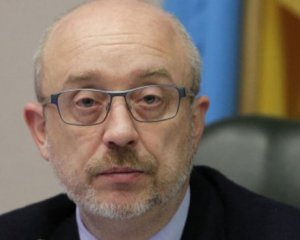 Росія - банкрут. Міністр Резніков зруйнував путінські міфи