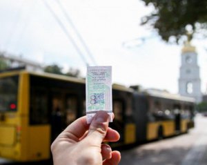 Закончилась эпоха: Киев окончательно перешел на е-билет и попрощался с кондукторами
