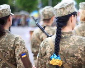 Рада перейменувала День захисника України: яку назву отримало свято