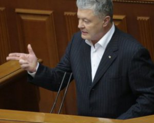 &quot;Бюджетна резолюція - розписка у безпорадності влади&quot; - Порошенко вимагає збільшити субсидії і зарплати