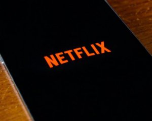Netflix порадує користувачів безплатним нововведенням