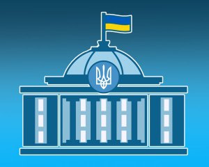 Обязательное употребление украинского языка подтвердили законом