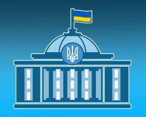 Обов&#039;язкове вживання української мови підтвердили законом