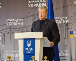 &quot;Євросолідарність&quot; збирає підписи для позачергового засідання Ради. Вимагає створити ТСК у справі &quot;вагнерівців&quot;