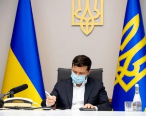 Зеленський затвердив податкову амністію