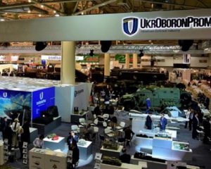 Представитель НАТО прокомментировал реформу Укроборонпрома