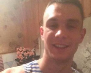 Військовий 29-річний Олександр Горбенко помер від опіків