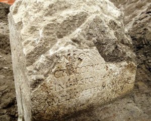Важное открытие. Обнаружили камень, обозначавший границы древнего Рима
