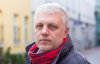 У центрі Києва вбили журналіста
